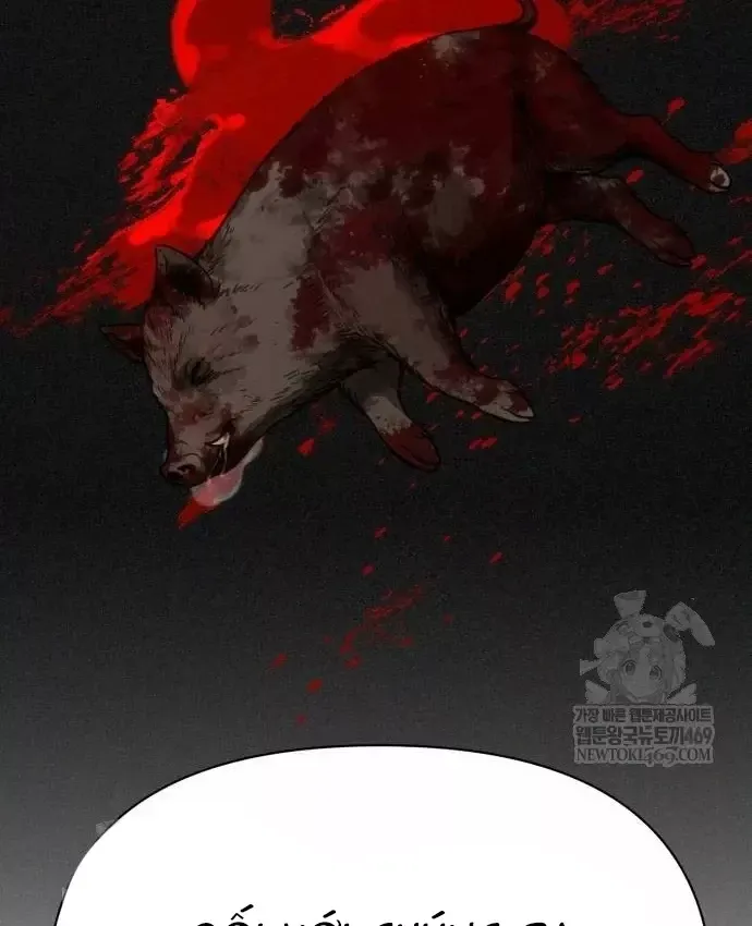 Pháp Sư Đạo Tiền - Chương 40 - Trang 178