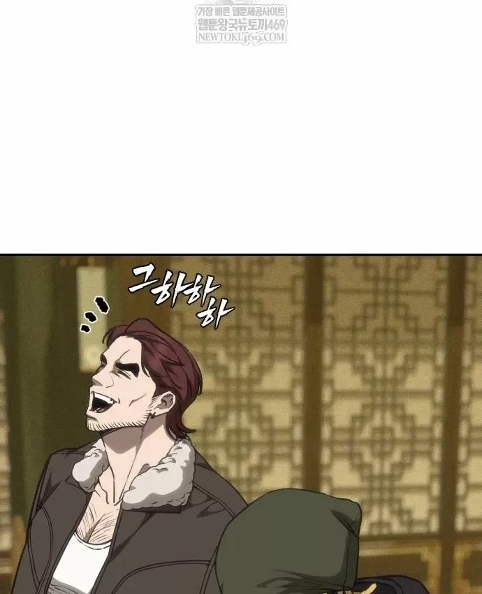 Pháp Sư Đạo Tiền - Chương 40 - Trang 183