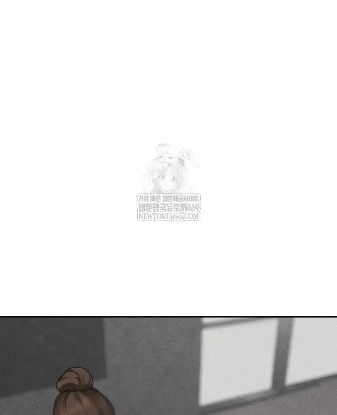 Pháp Sư Đạo Tiền - Chương 40 - Trang 203