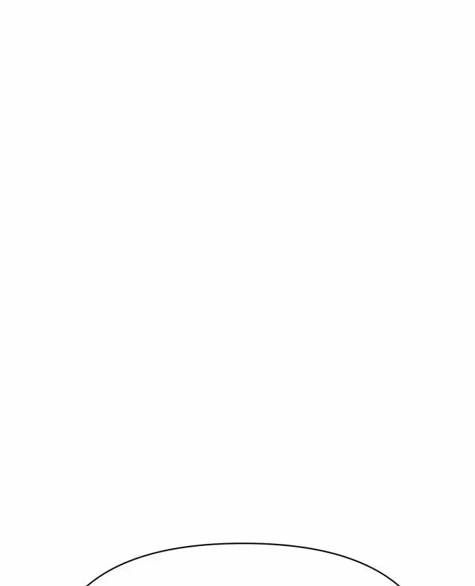 Pháp Sư Đạo Tiền - Chương 40 - Trang 205