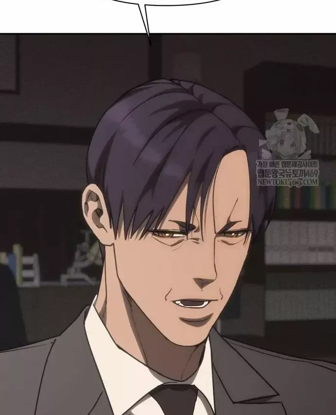 Pháp Sư Đạo Tiền - Chương 40 - Trang 33