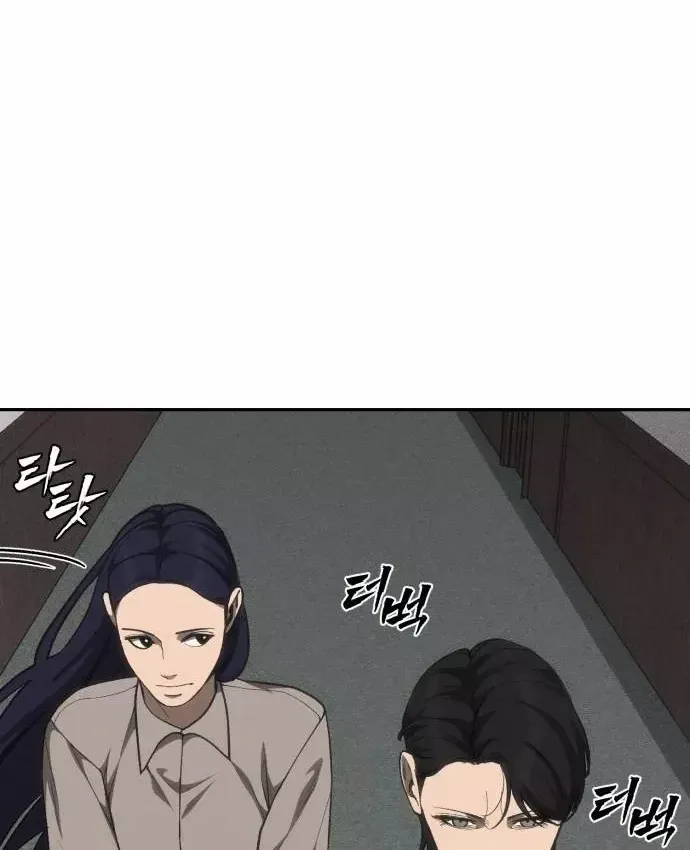 Pháp Sư Đạo Tiền - Chương 40 - Trang 51