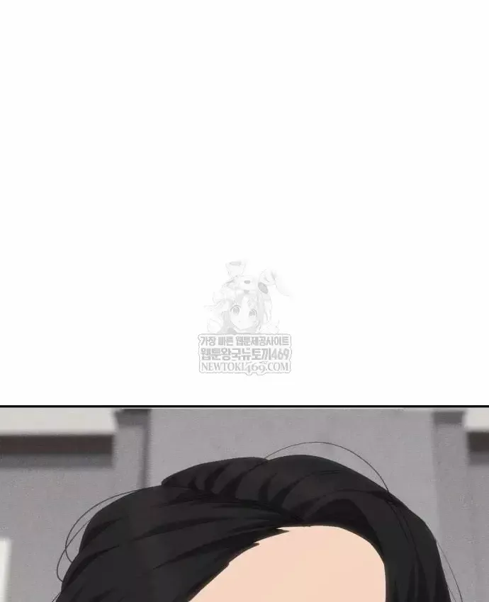 Pháp Sư Đạo Tiền - Chương 40 - Trang 7