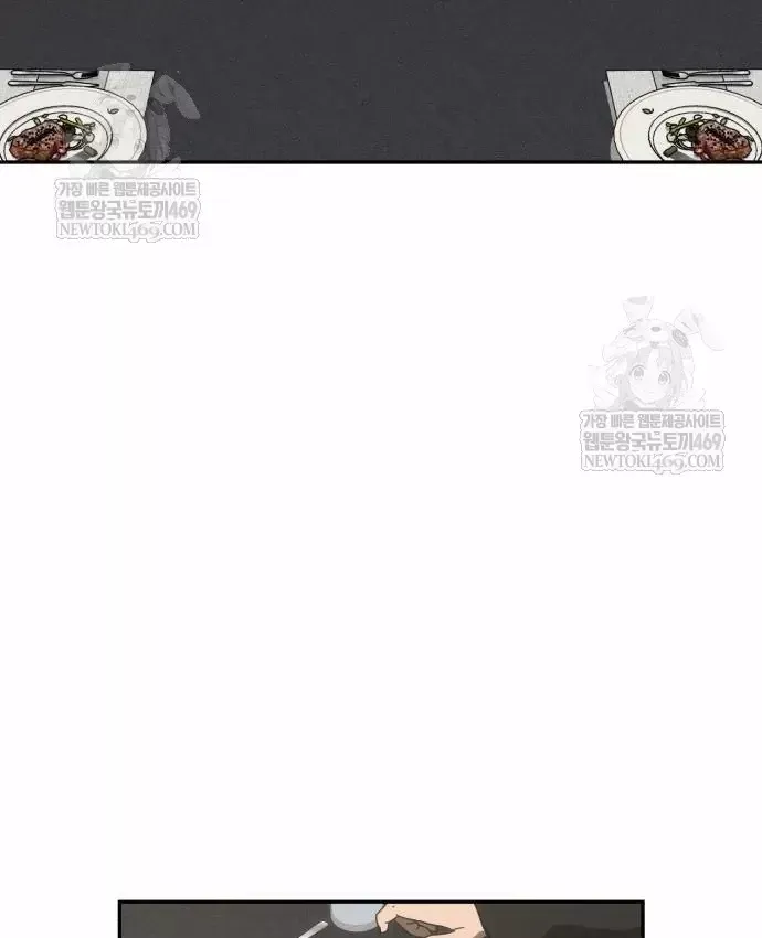 Pháp Sư Đạo Tiền - Chương 40 - Trang 63