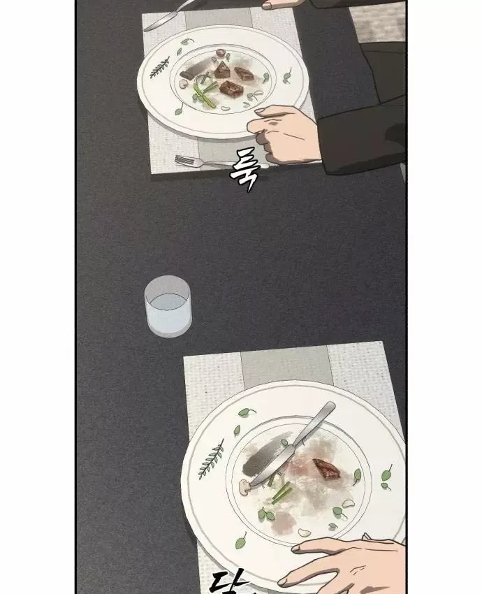 Pháp Sư Đạo Tiền - Chương 40 - Trang 64