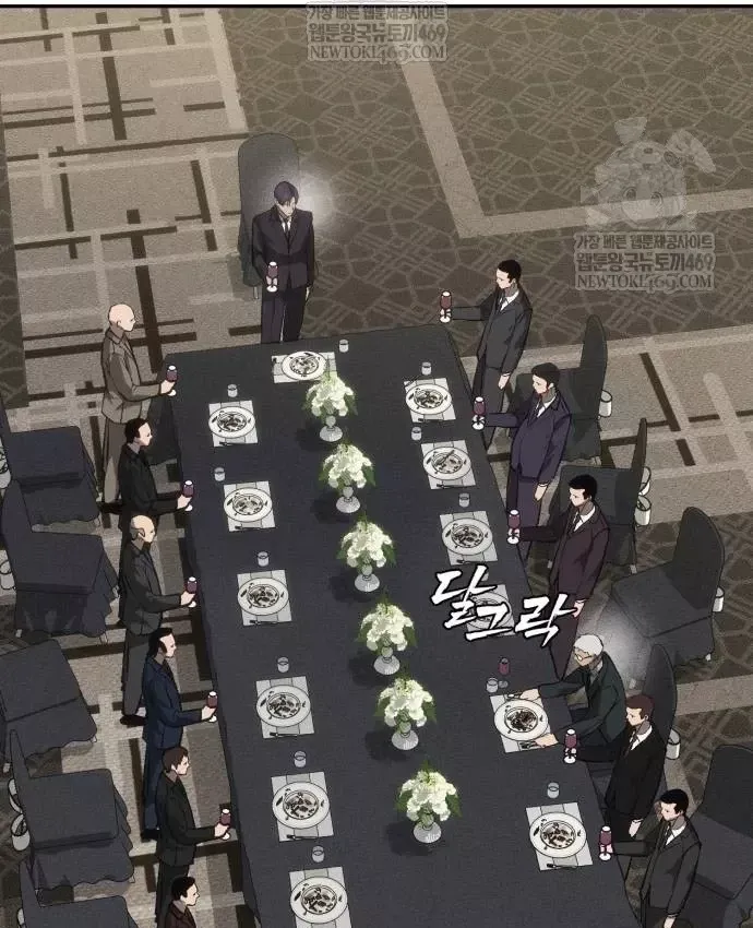 Pháp Sư Đạo Tiền - Chương 40 - Trang 73