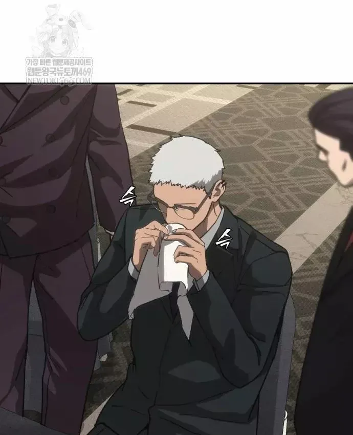 Pháp Sư Đạo Tiền - Chương 40 - Trang 75