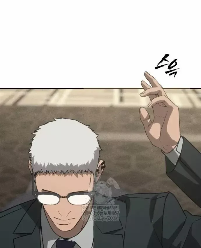 Pháp Sư Đạo Tiền - Chương 40 - Trang 77