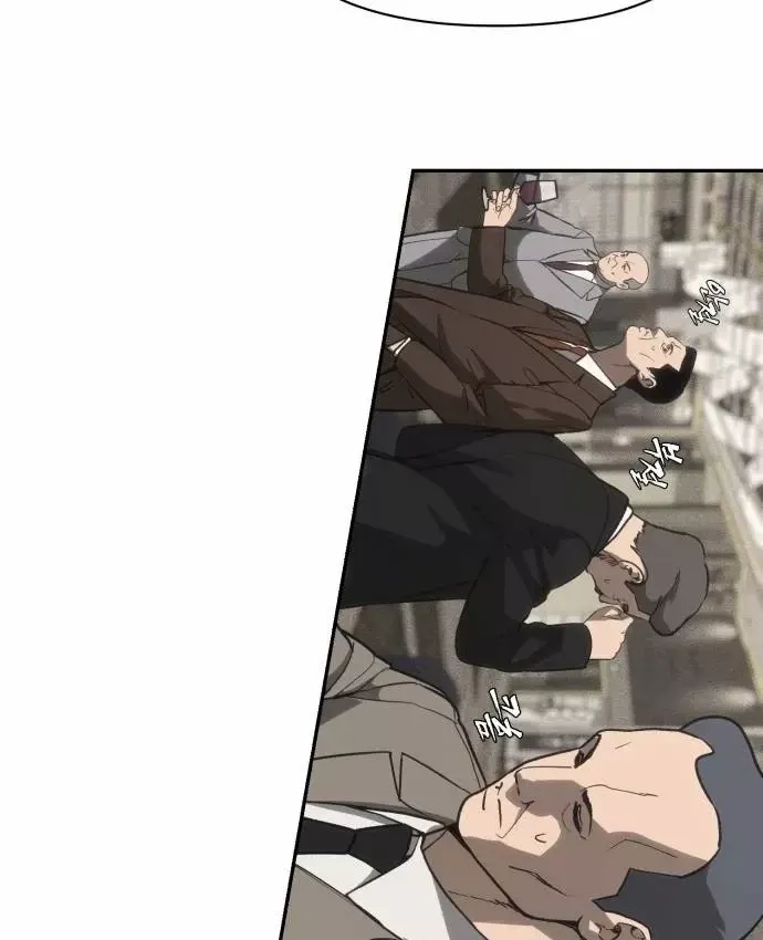 Pháp Sư Đạo Tiền - Chương 40 - Trang 81