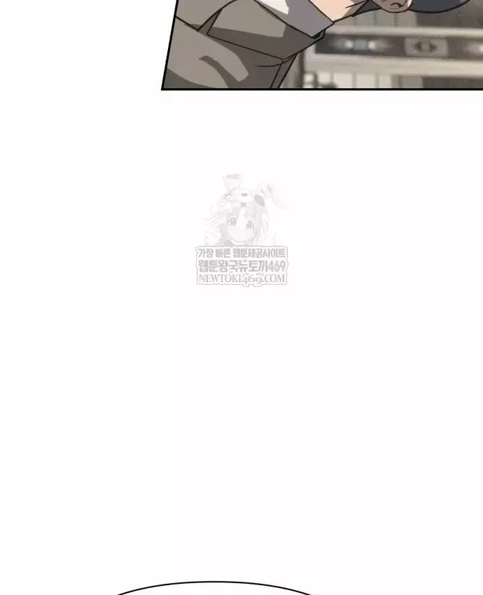 Pháp Sư Đạo Tiền - Chương 40 - Trang 82