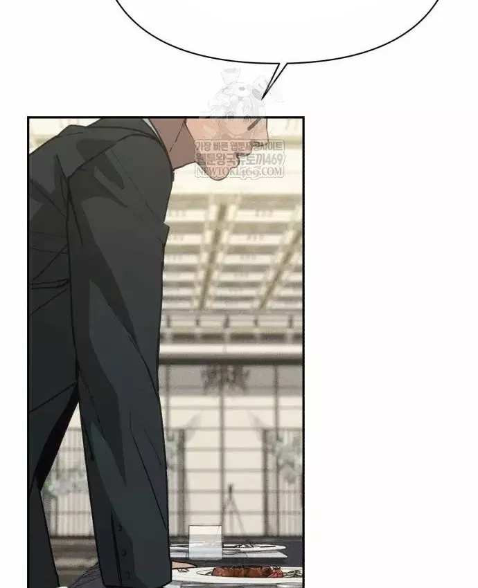 Pháp Sư Đạo Tiền - Chương 40 - Trang 91