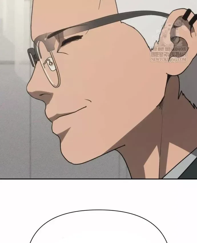 Pháp Sư Đạo Tiền - Chương 40 - Trang 98