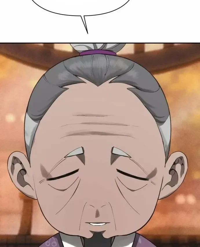 Pháp Sư Đạo Tiền - Chương 41 - Trang 11