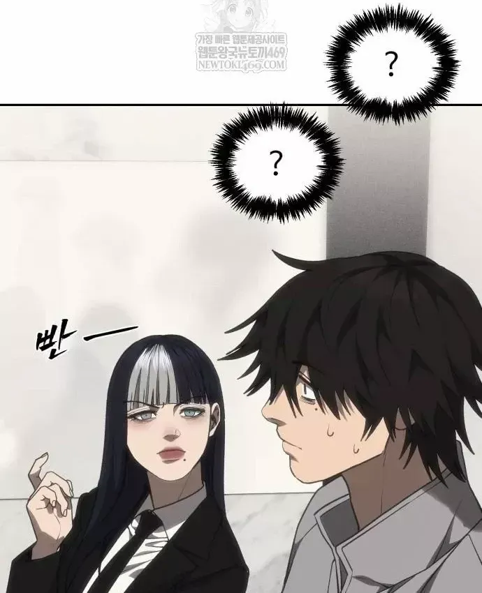 Pháp Sư Đạo Tiền - Chương 41 - Trang 104