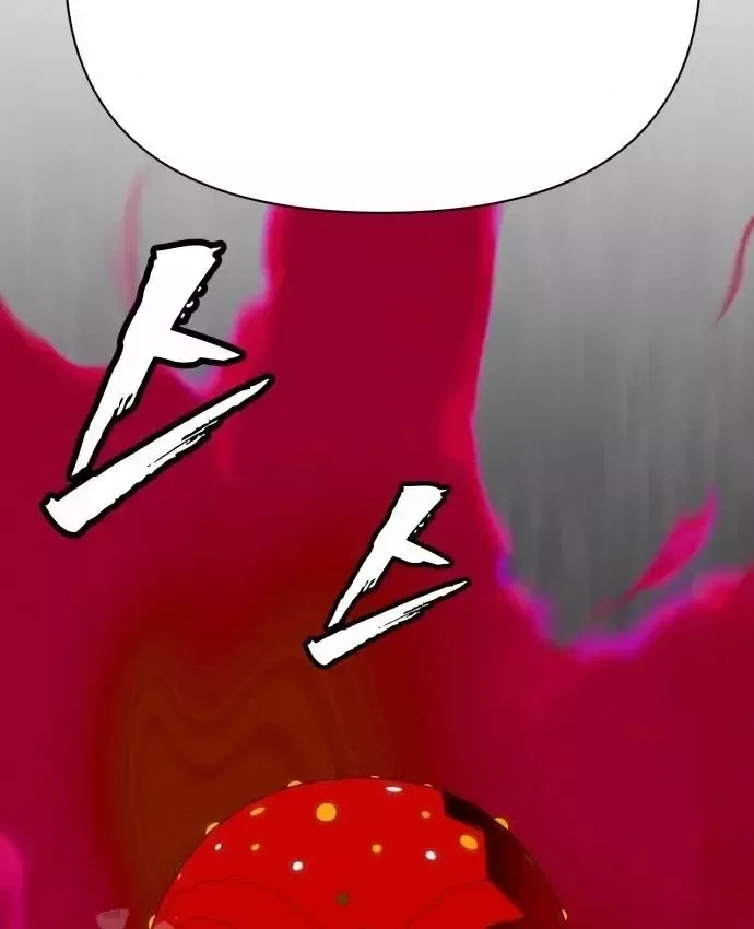 Pháp Sư Đạo Tiền - Chương 41 - Trang 136