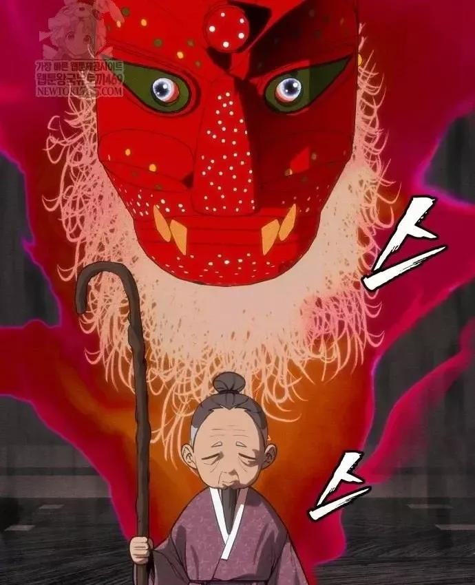 Pháp Sư Đạo Tiền - Chương 41 - Trang 137