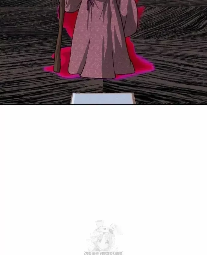 Pháp Sư Đạo Tiền - Chương 41 - Trang 138