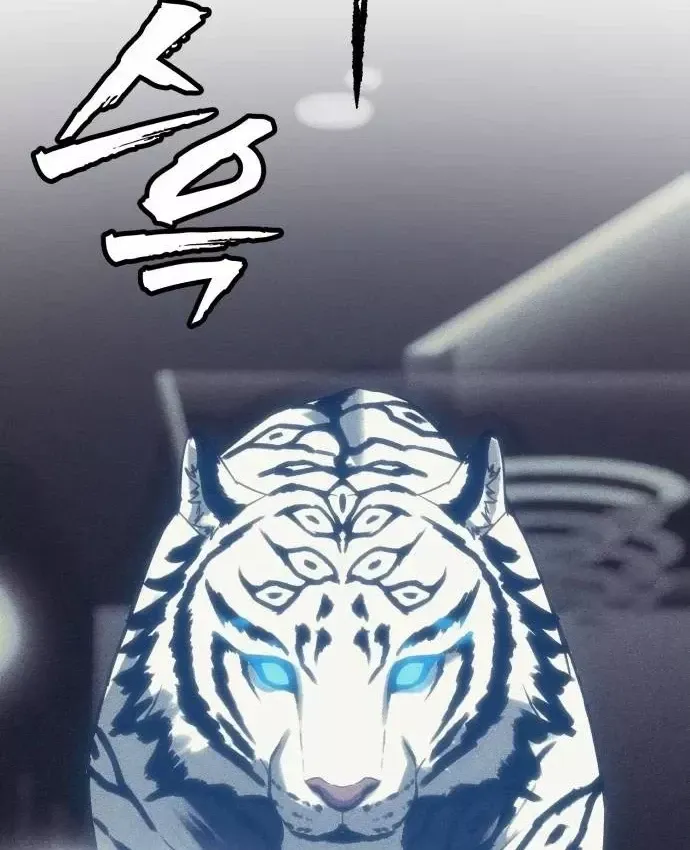 Pháp Sư Đạo Tiền - Chương 41 - Trang 146