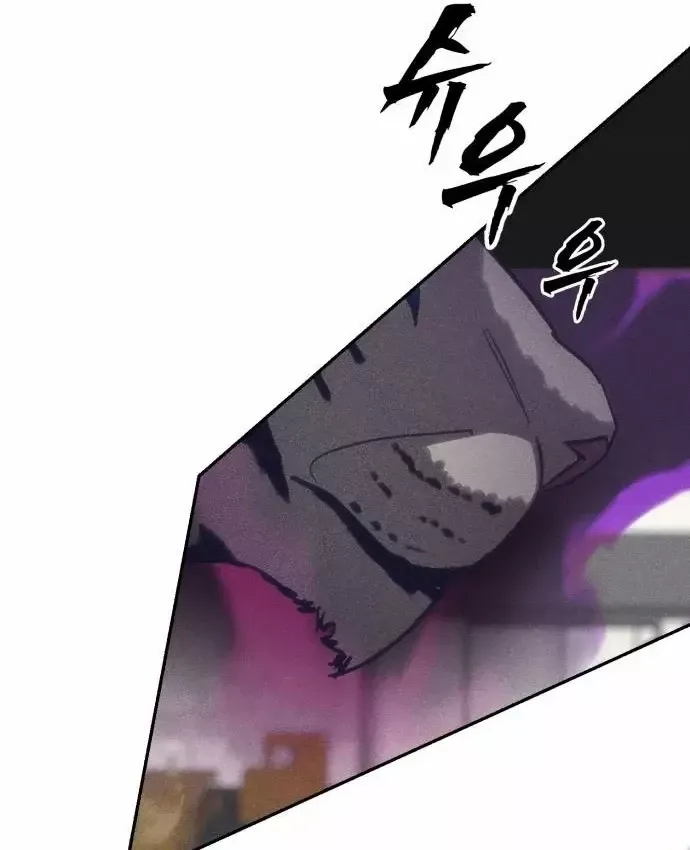 Pháp Sư Đạo Tiền - Chương 41 - Trang 152