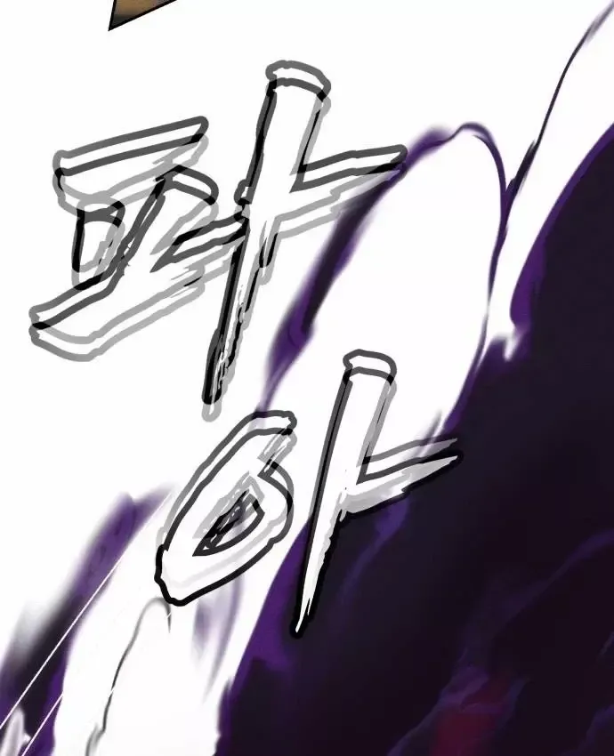 Pháp Sư Đạo Tiền - Chương 41 - Trang 153