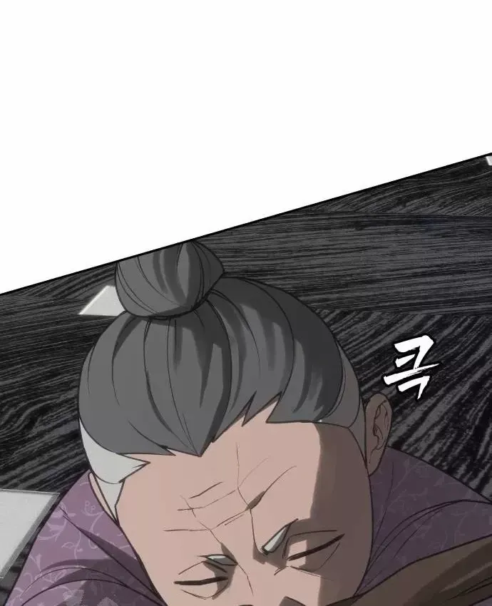 Pháp Sư Đạo Tiền - Chương 41 - Trang 156