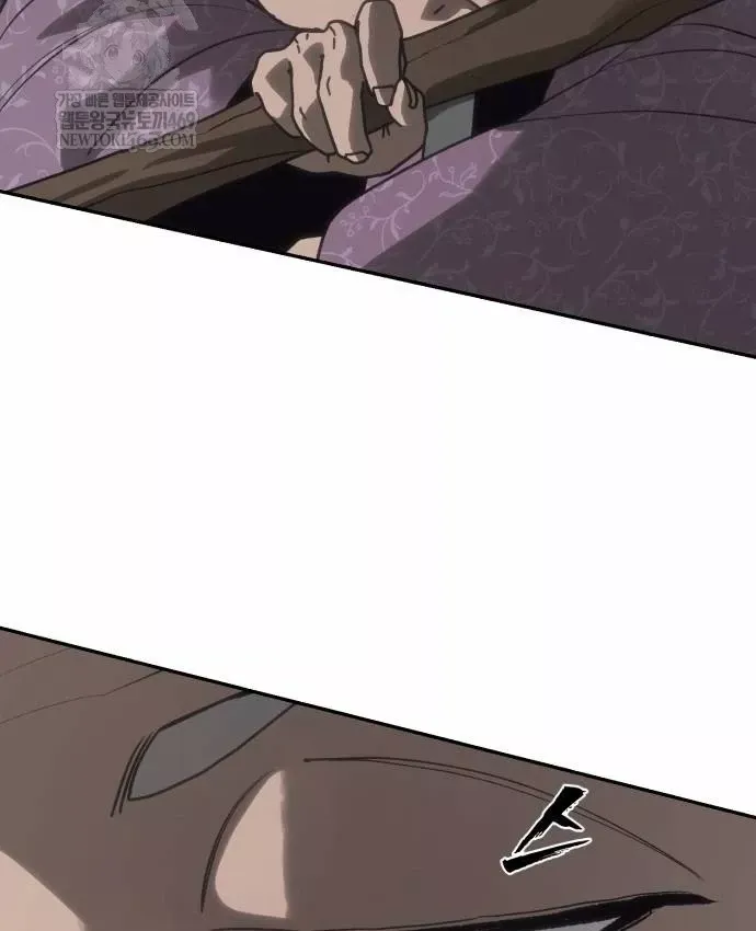 Pháp Sư Đạo Tiền - Chương 41 - Trang 157