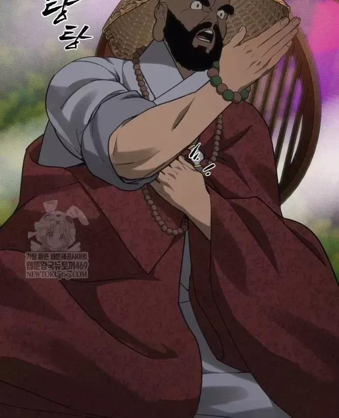 Pháp Sư Đạo Tiền - Chương 41 - Trang 17