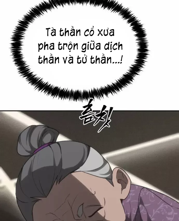 Pháp Sư Đạo Tiền - Chương 41 - Trang 178