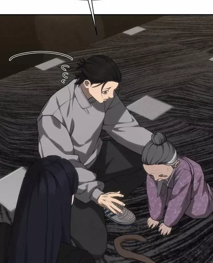 Pháp Sư Đạo Tiền - Chương 41 - Trang 191