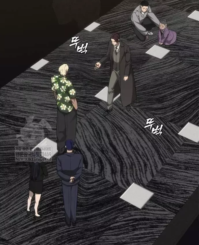 Pháp Sư Đạo Tiền - Chương 41 - Trang 200