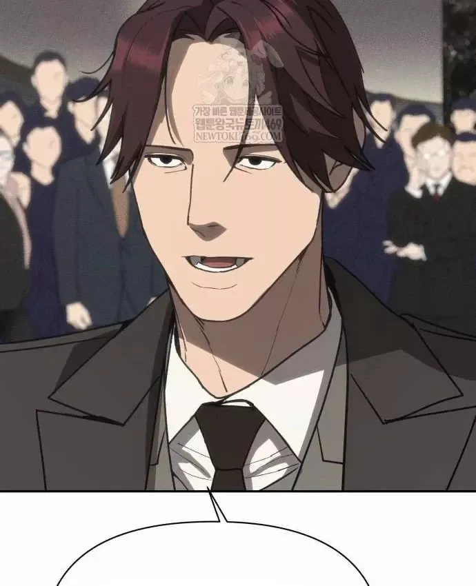 Pháp Sư Đạo Tiền - Chương 41 - Trang 214