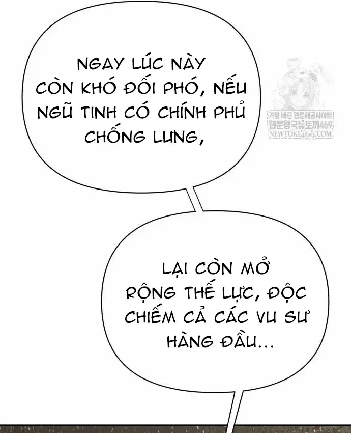 Pháp Sư Đạo Tiền - Chương 41 - Trang 236