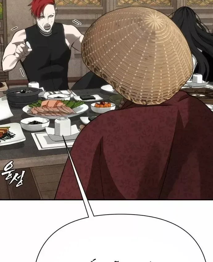 Pháp Sư Đạo Tiền - Chương 41 - Trang 25