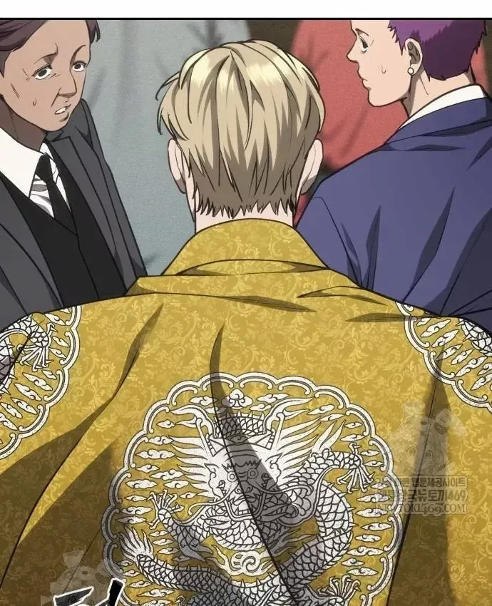 Pháp Sư Đạo Tiền - Chương 41 - Trang 243