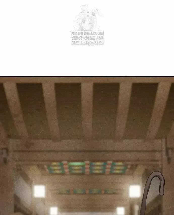 Pháp Sư Đạo Tiền - Chương 41 - Trang 29