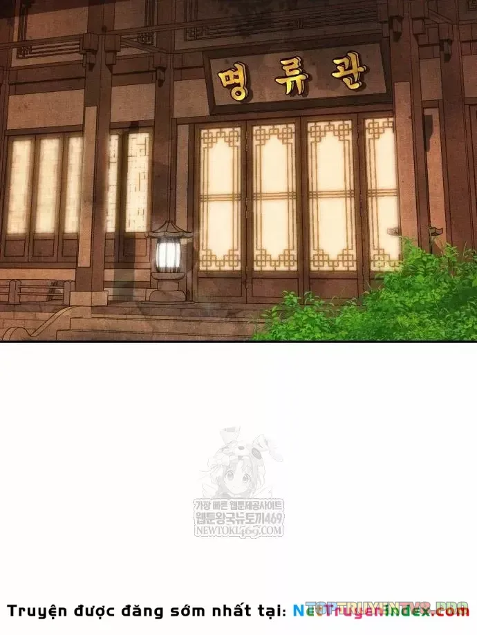 Pháp Sư Đạo Tiền - Chương 41 - Trang 4