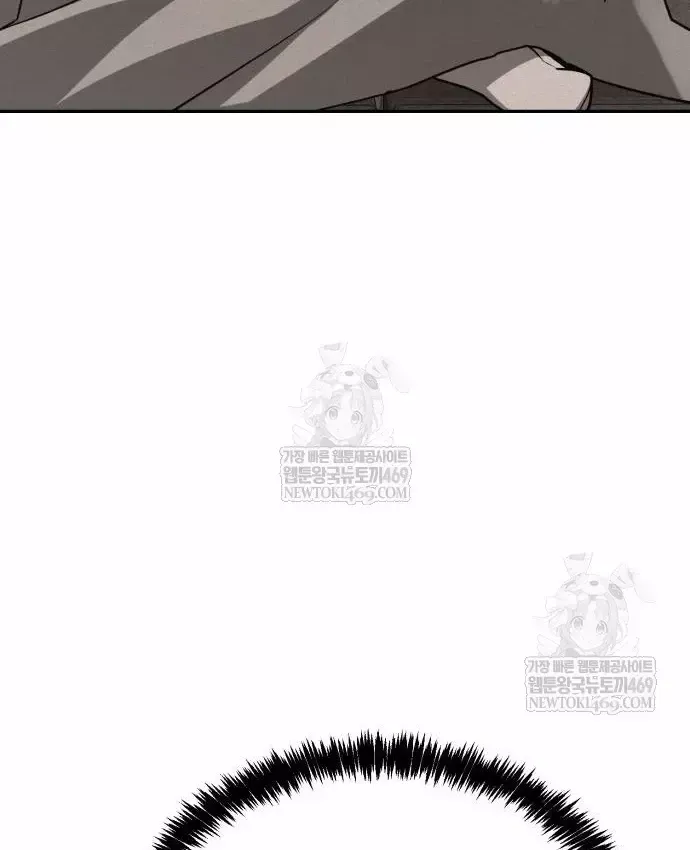 Pháp Sư Đạo Tiền - Chương 41 - Trang 36