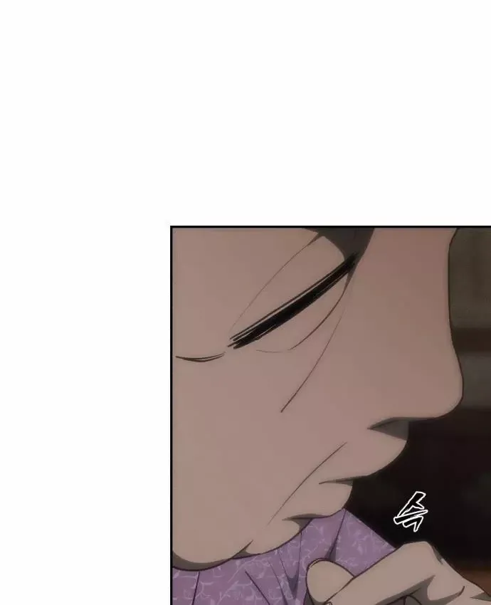 Pháp Sư Đạo Tiền - Chương 41 - Trang 39