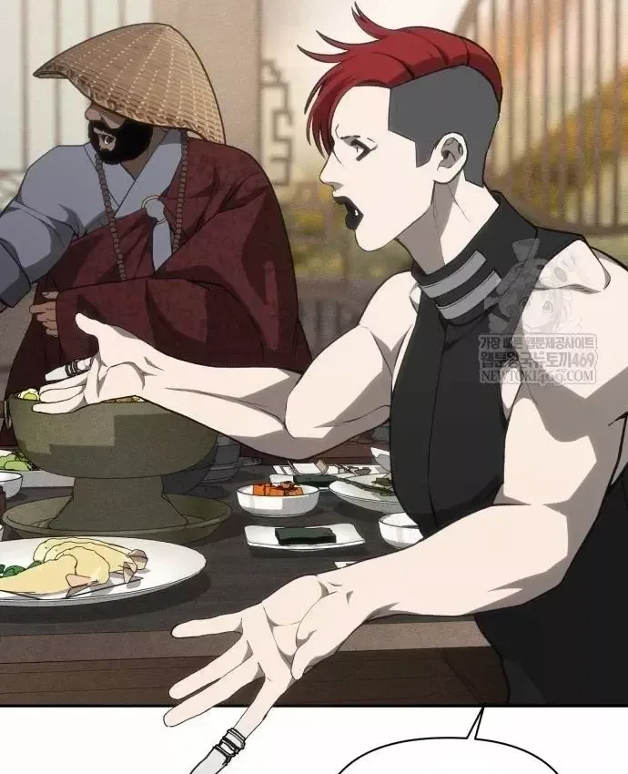 Pháp Sư Đạo Tiền - Chương 41 - Trang 46