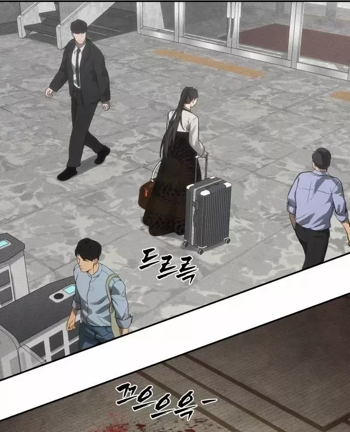 Pháp Sư Đạo Tiền - Chương 41 - Trang 58