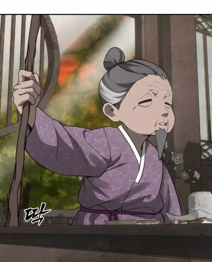 Pháp Sư Đạo Tiền - Chương 41 - Trang 63