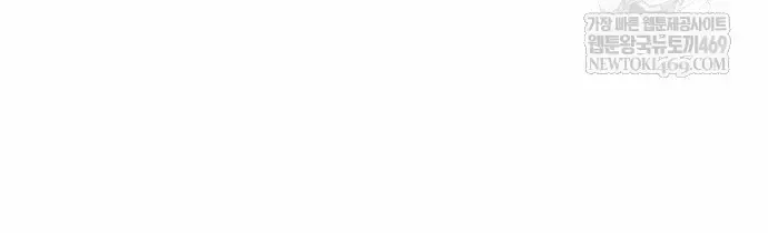 Pháp Sư Đạo Tiền - Chương 41 - Trang 80