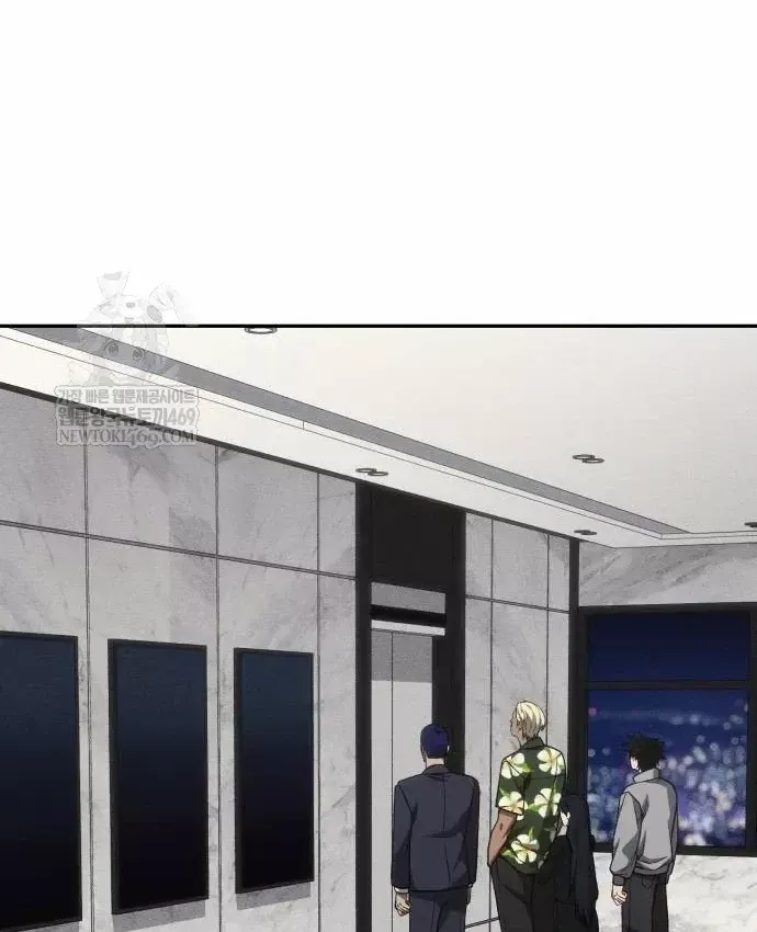 Pháp Sư Đạo Tiền - Chương 41 - Trang 86