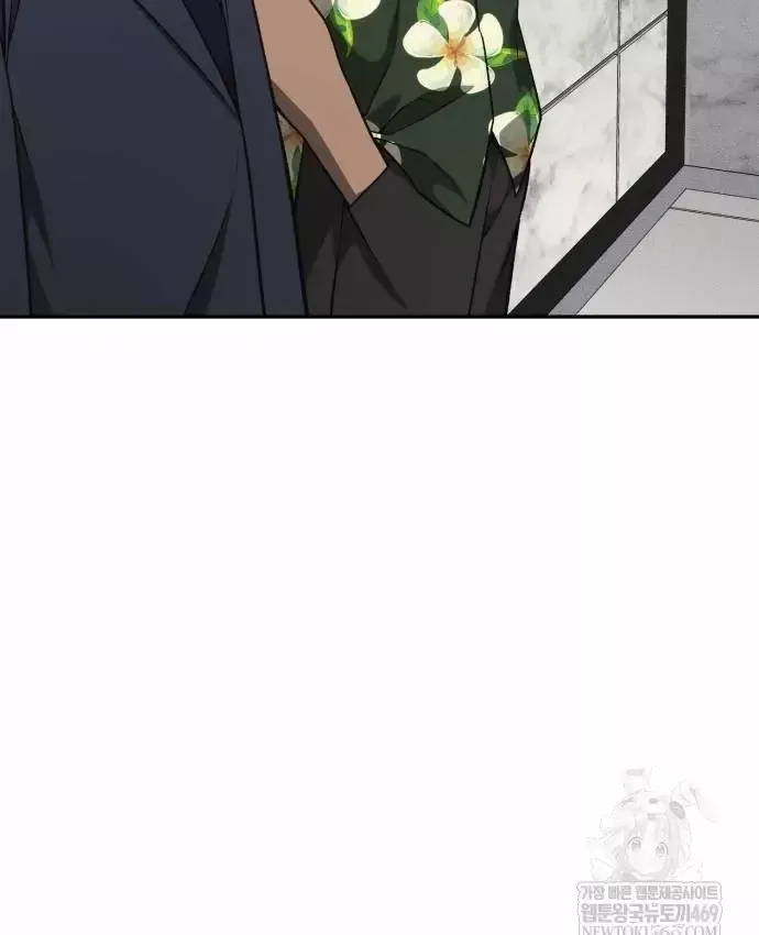 Pháp Sư Đạo Tiền - Chương 41 - Trang 97