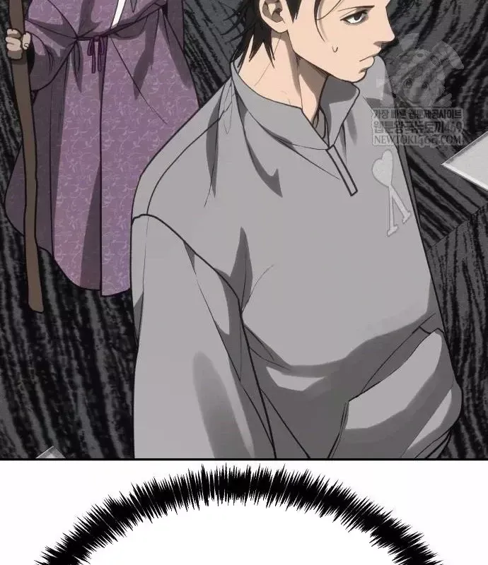 Pháp Sư Đạo Tiền - Chương 42 - Trang 107