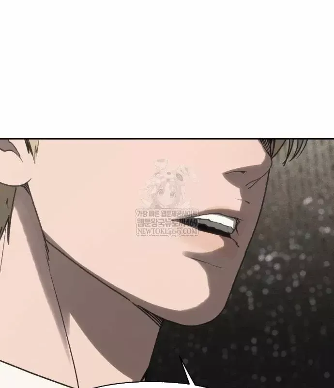 Pháp Sư Đạo Tiền - Chương 42 - Trang 112