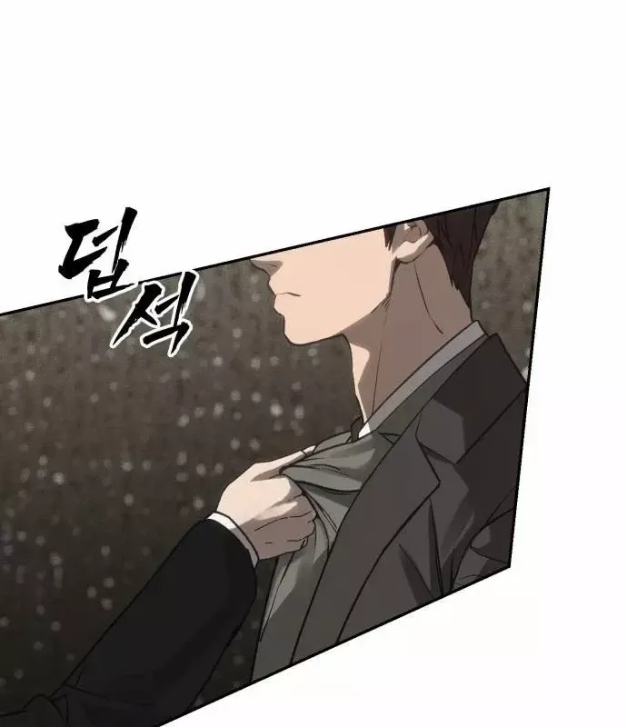 Pháp Sư Đạo Tiền - Chương 42 - Trang 130