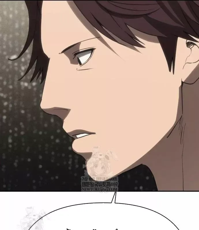 Pháp Sư Đạo Tiền - Chương 42 - Trang 135