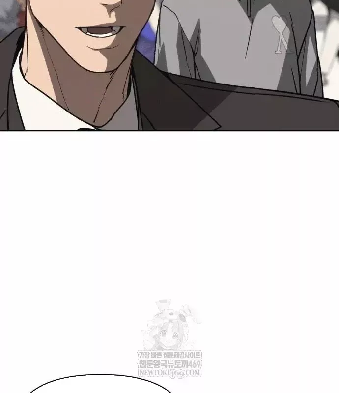 Pháp Sư Đạo Tiền - Chương 42 - Trang 138