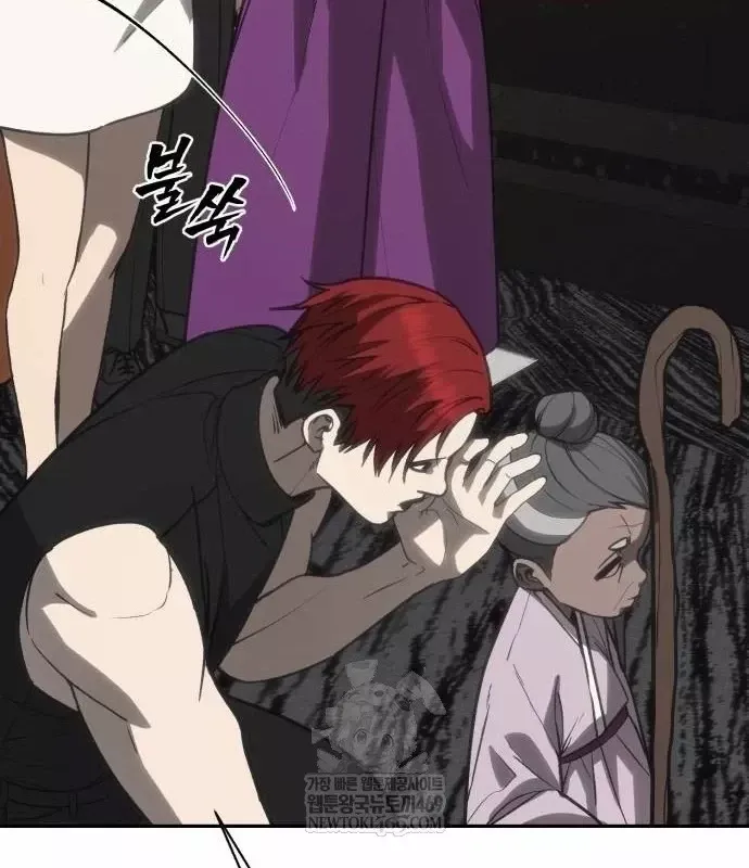 Pháp Sư Đạo Tiền - Chương 42 - Trang 140